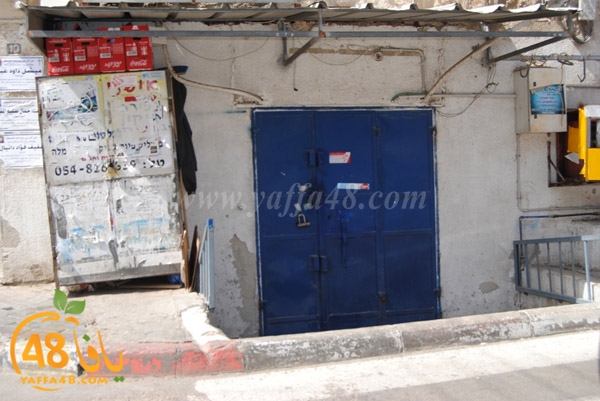 ramla lud jd3 (40).JPG